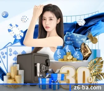 Z6尊龙凯时 APP